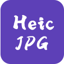 HEIC转JPG