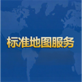 标准地图服务系统